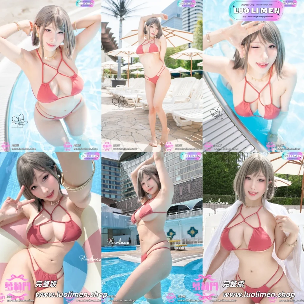 雨波HaneAme – NO.412 Original_Tangerine Heat swimsuit_橘爆夏日！泳裝[55P-234MB]-萝莉萌妹