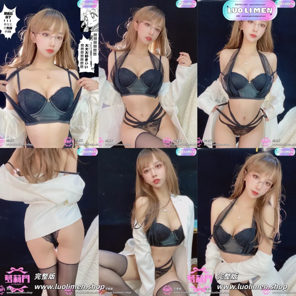 过期米线线喵 - NO.112 朱砂痣 [30P-54MB]-萝莉萌妹