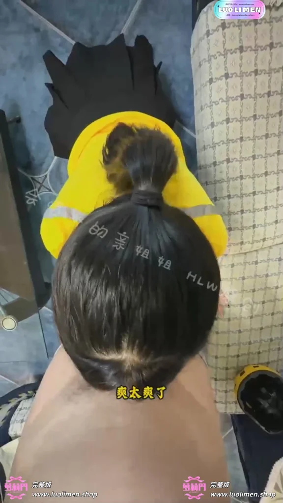 图片[9]-会喷水的亲姐姐 新作 和服亲姐姐+外卖姐姐-萝莉萌妹