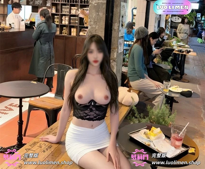 图片[6]-阿罗拉 新作 顶级九头身反差婊 人前露出福利姬订阅-萝莉萌妹